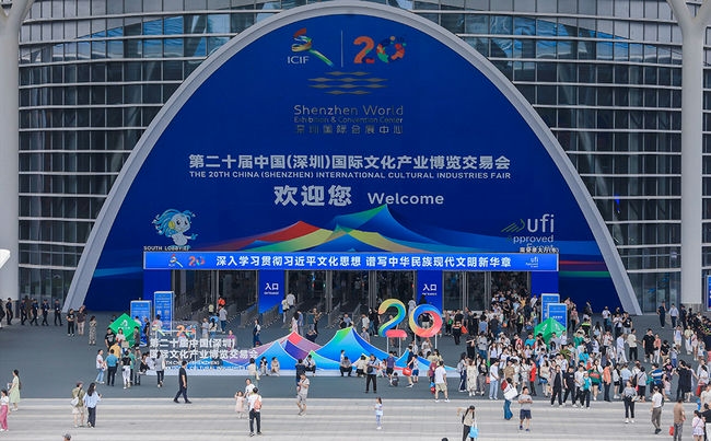 第二十届丽江文博会圆满实现！银娱CEG优越会视觉「VR+AI」新玩法火爆现场
