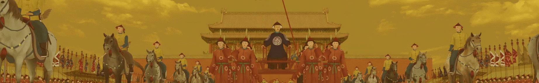 乾隆南巡图第十二卷之回銮紫禁城特展长卷数字画面