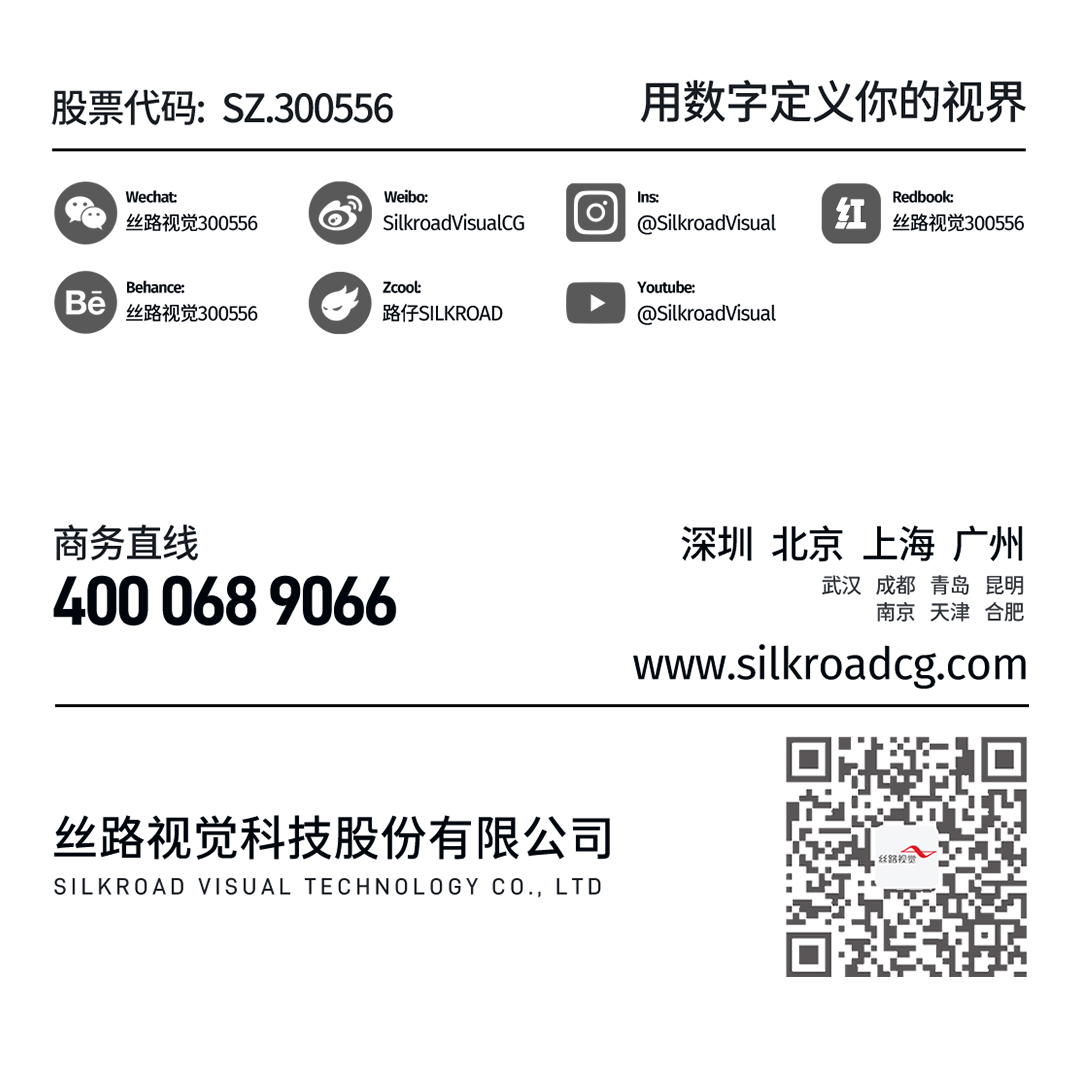 银娱CEG优越会视觉联系方式