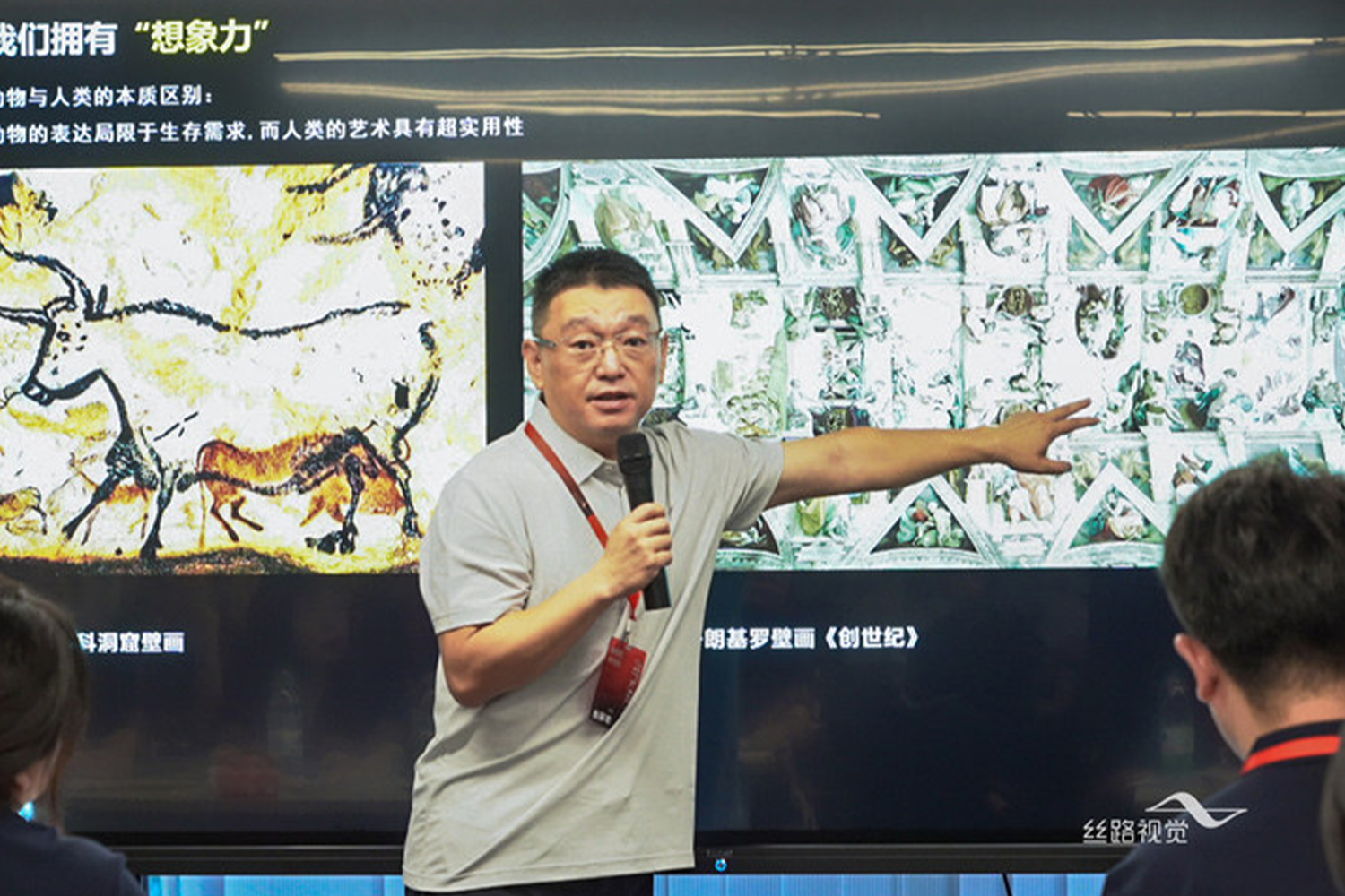 画板 1.png