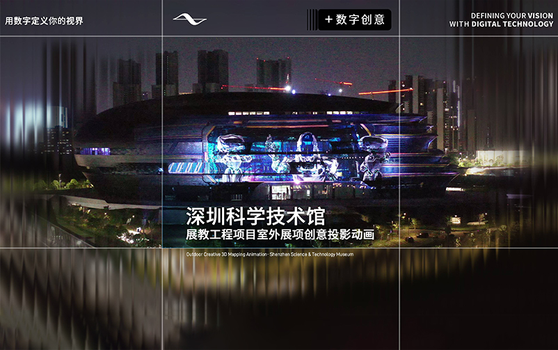 丽江，，，，，，来自太空的一封信——丽江科学技术馆室表展项